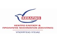 intro-keelpno